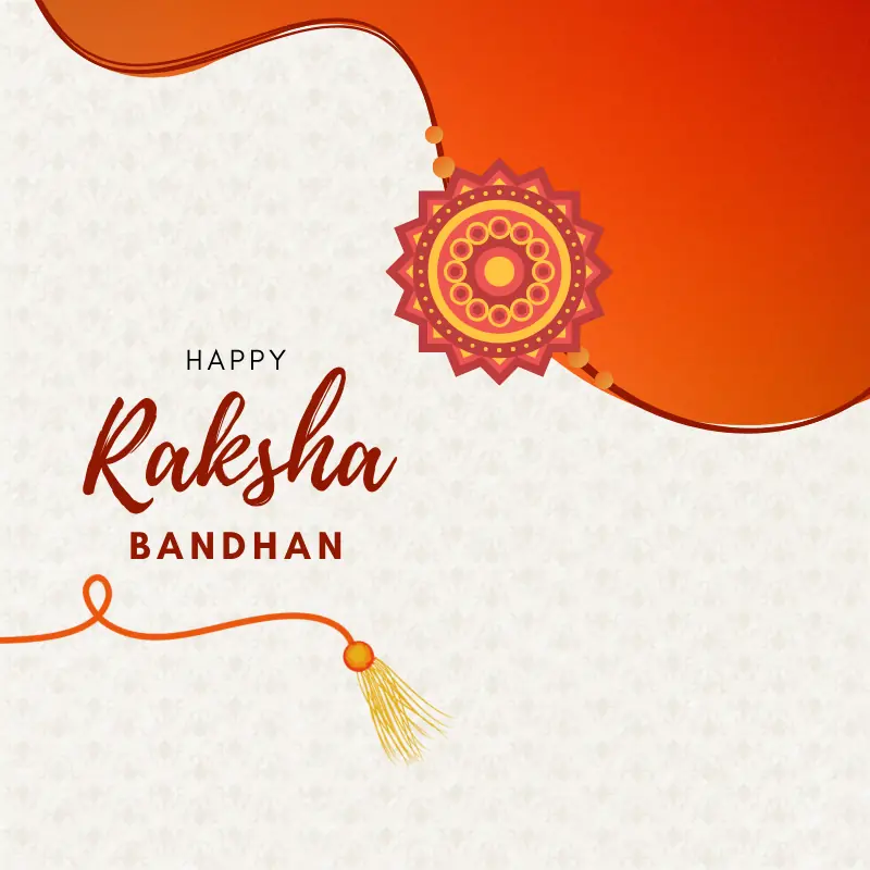 Beautiful Rakhi festival image featuring Hindi Shayari for brother and sister shayari
