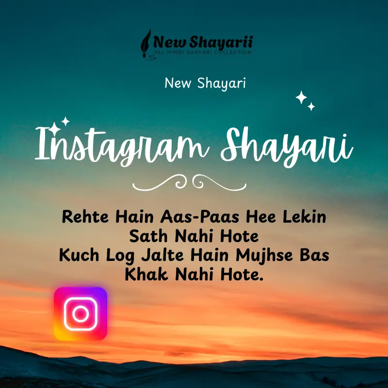 English Shayari for Instagram Bio