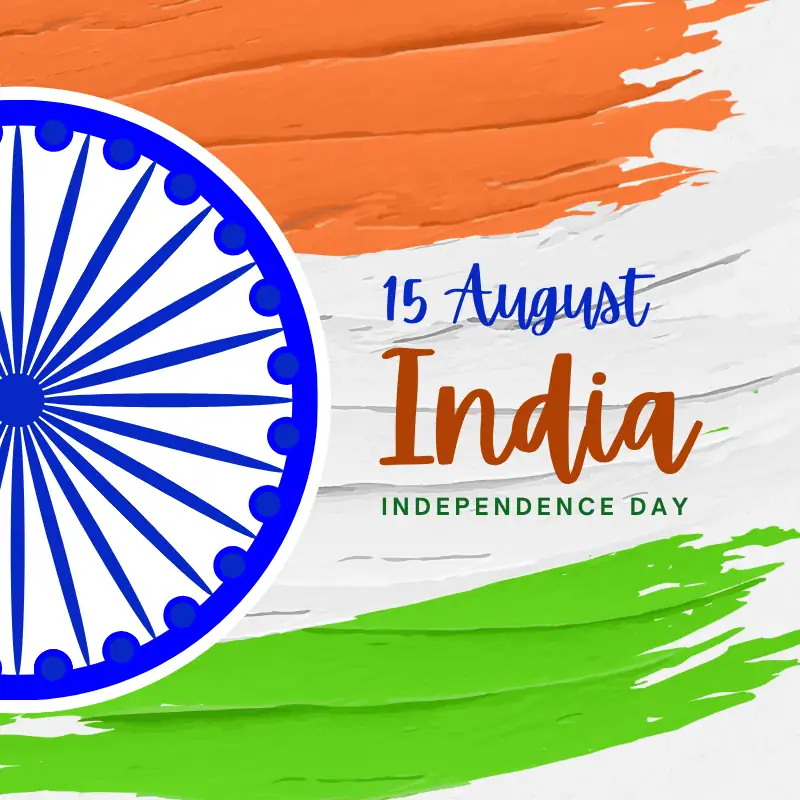 India’s 15 August parade with national pride and Hindi Shayari overlay