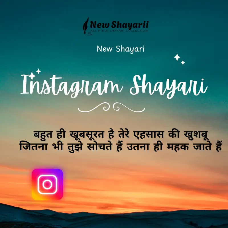 Love Shayari for Instagram Bio