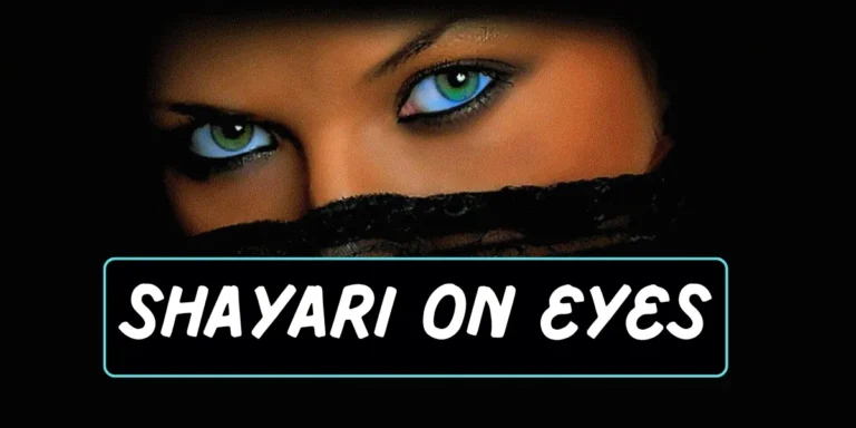 Shayari on Eyes
