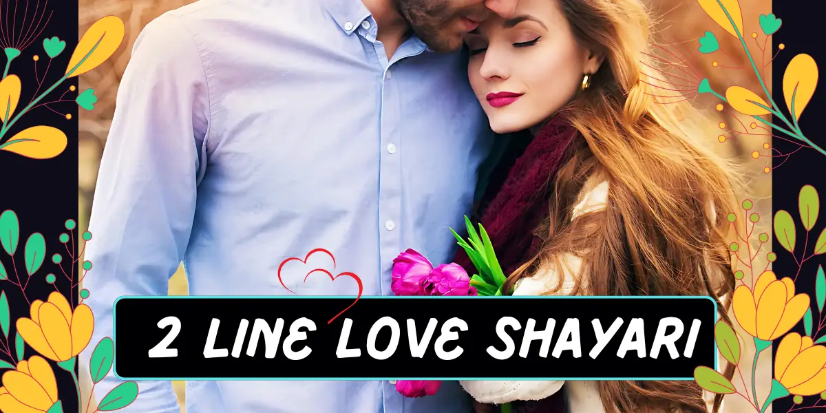 2 Line Love Shayari