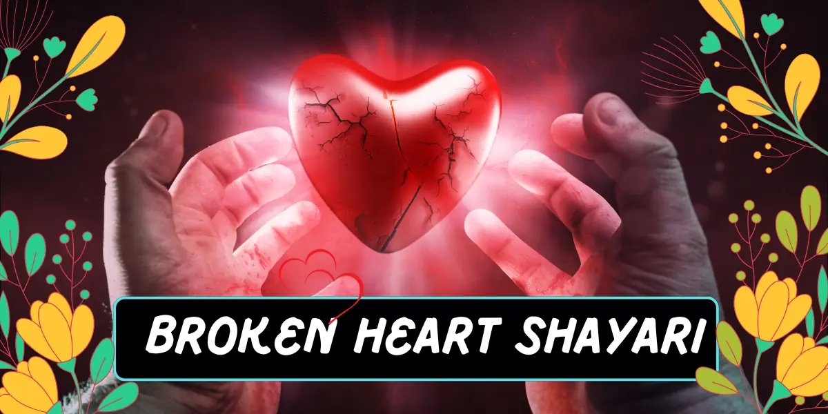 sad broken heart shayari in hindi