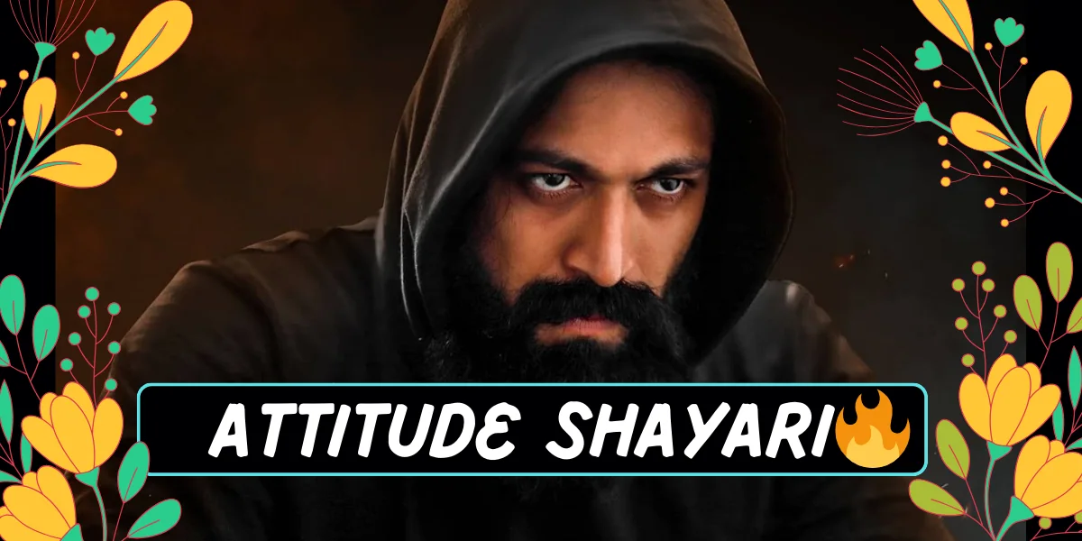 Attitude Shayari🔥 Copy