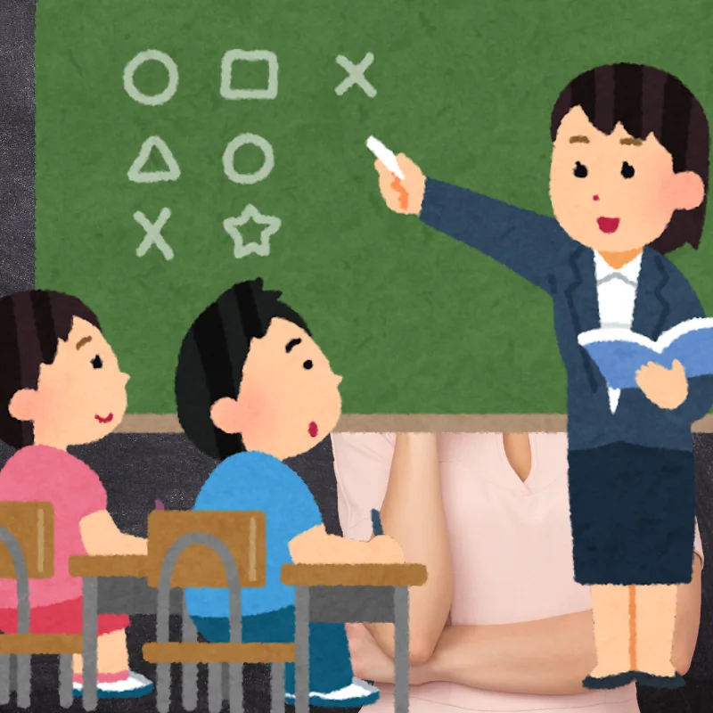 Teacher Shayari for Guru