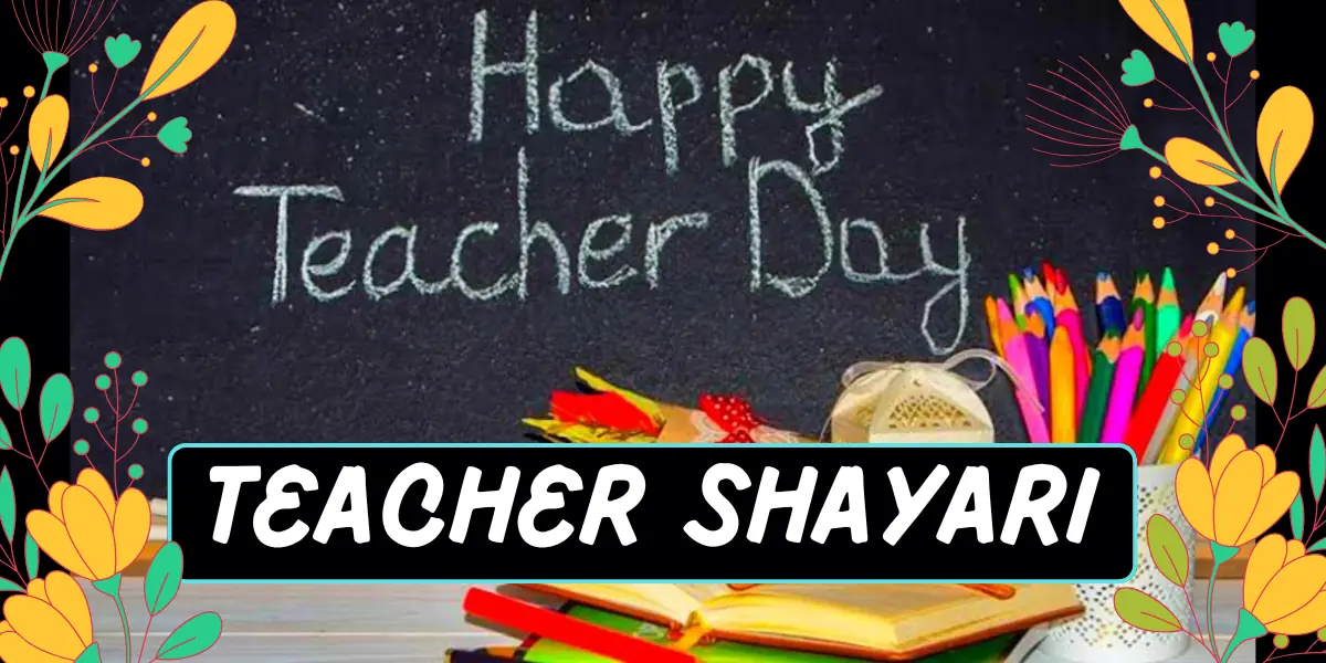 Teacher Shayari